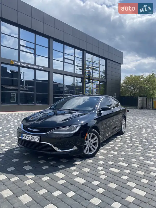 Chrysler 200 2015