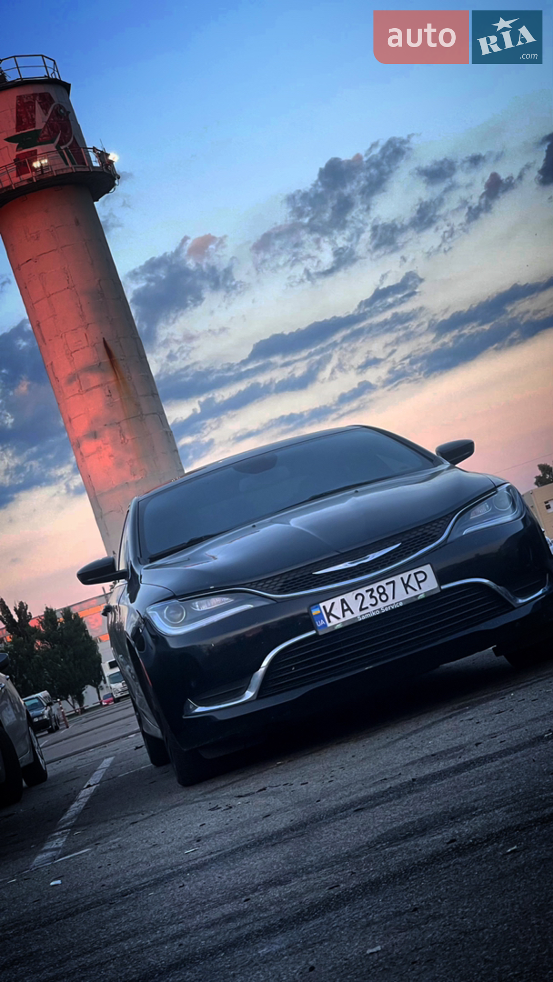 2015 Chrysler 200 - мініатюра 15