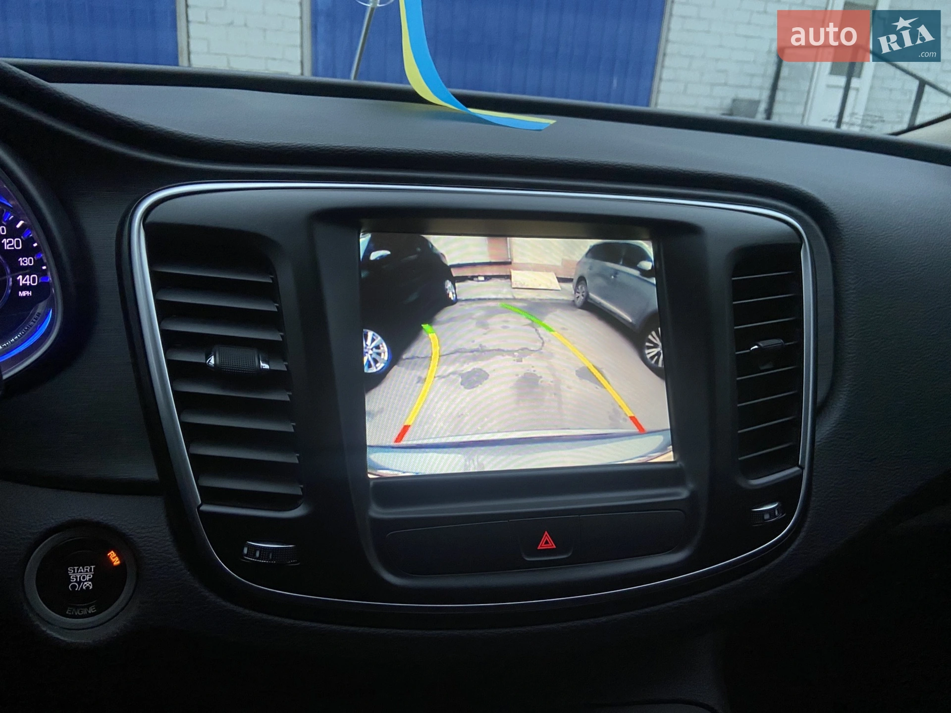 2015 Chrysler 200 - мініатюра 8
