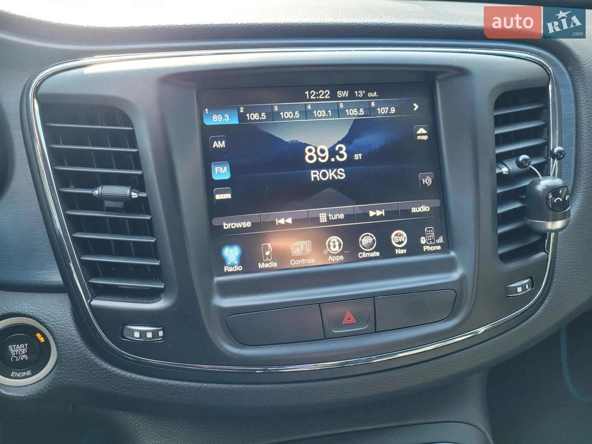 2014 Chrysler 200 - мініатюра 16