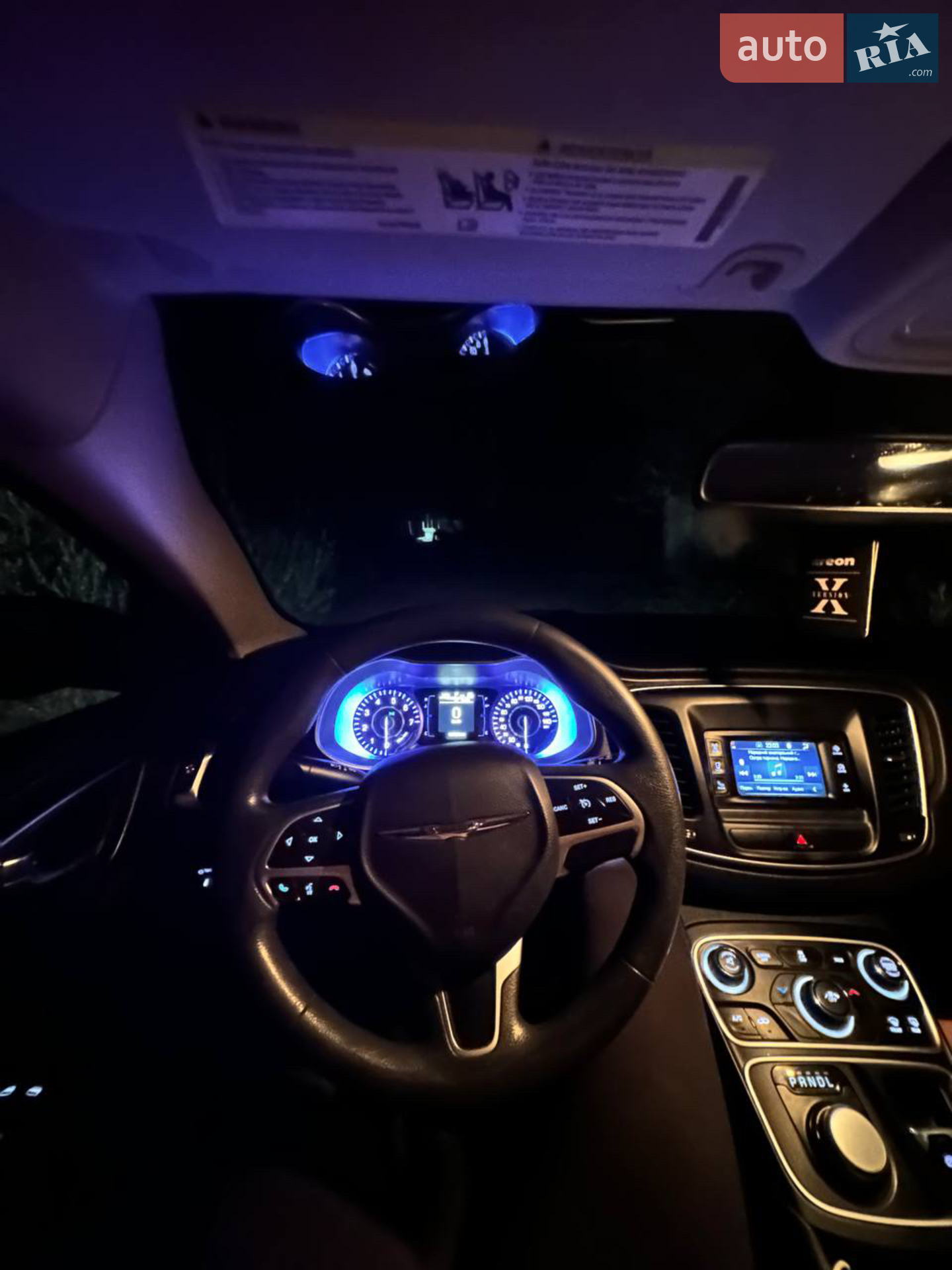 2014 Chrysler 200 - мініатюра 10