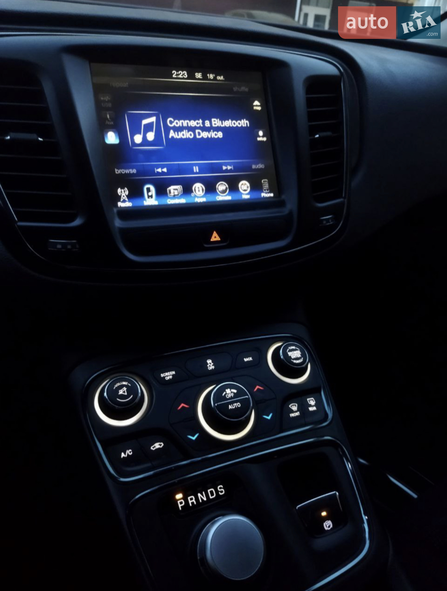 2015 Chrysler 200 - мініатюра 8