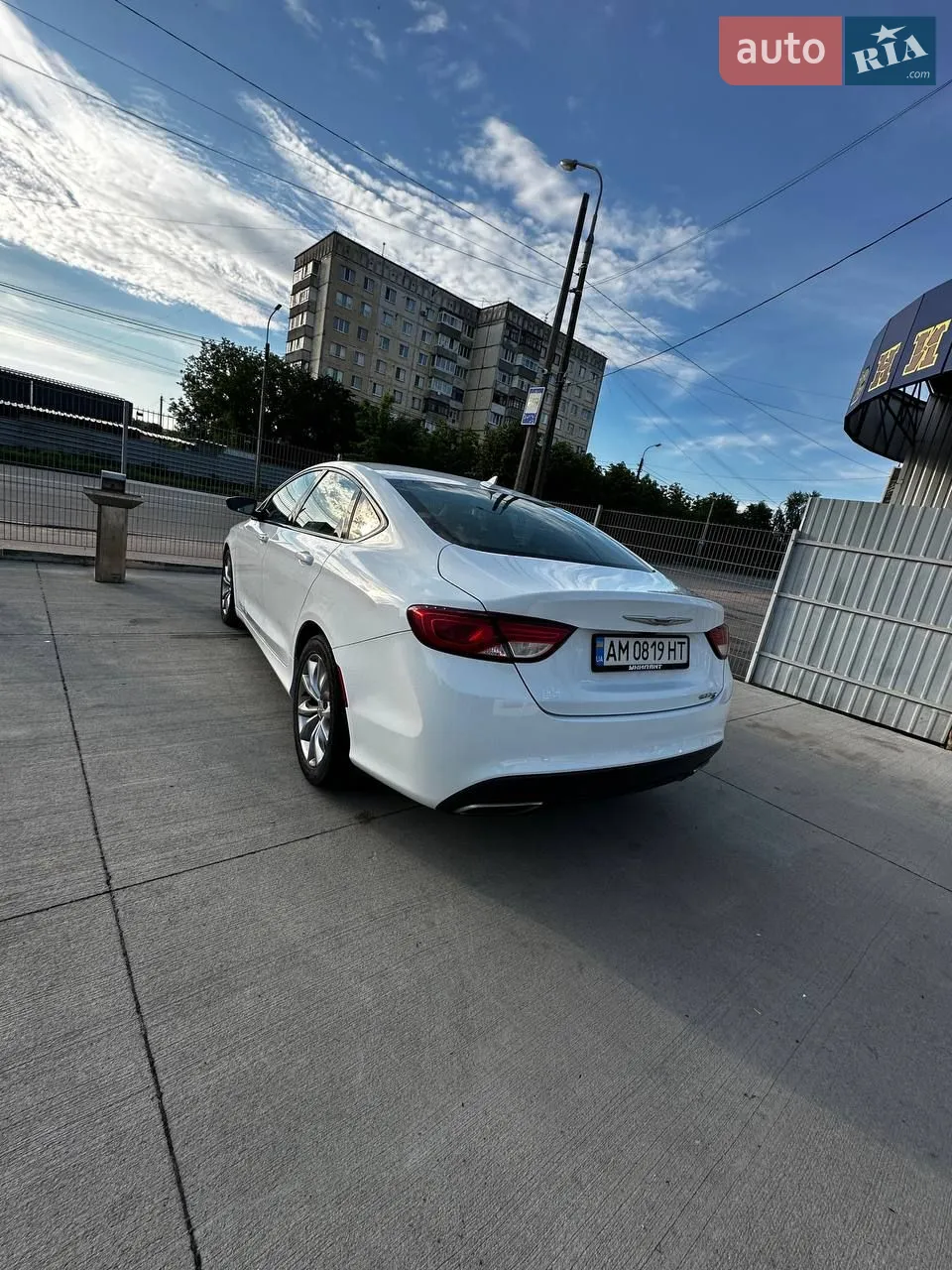 2015 Chrysler 200 - мініатюра 22