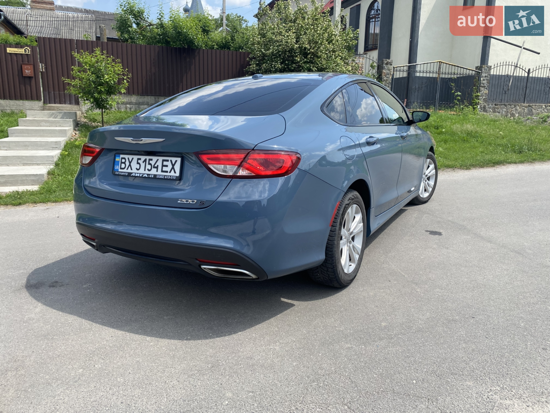 2014 Chrysler 200 - мініатюра 14