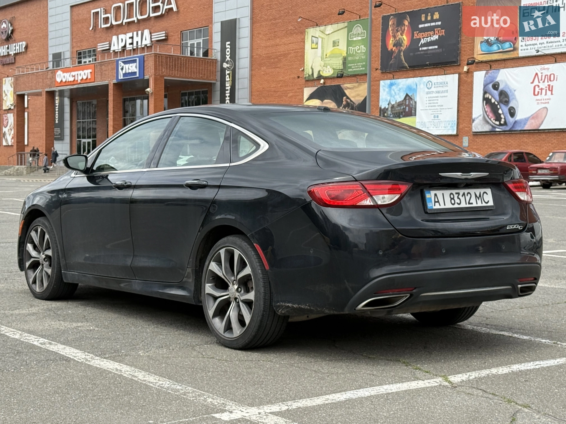 2014 Chrysler 200 - мініатюра 2