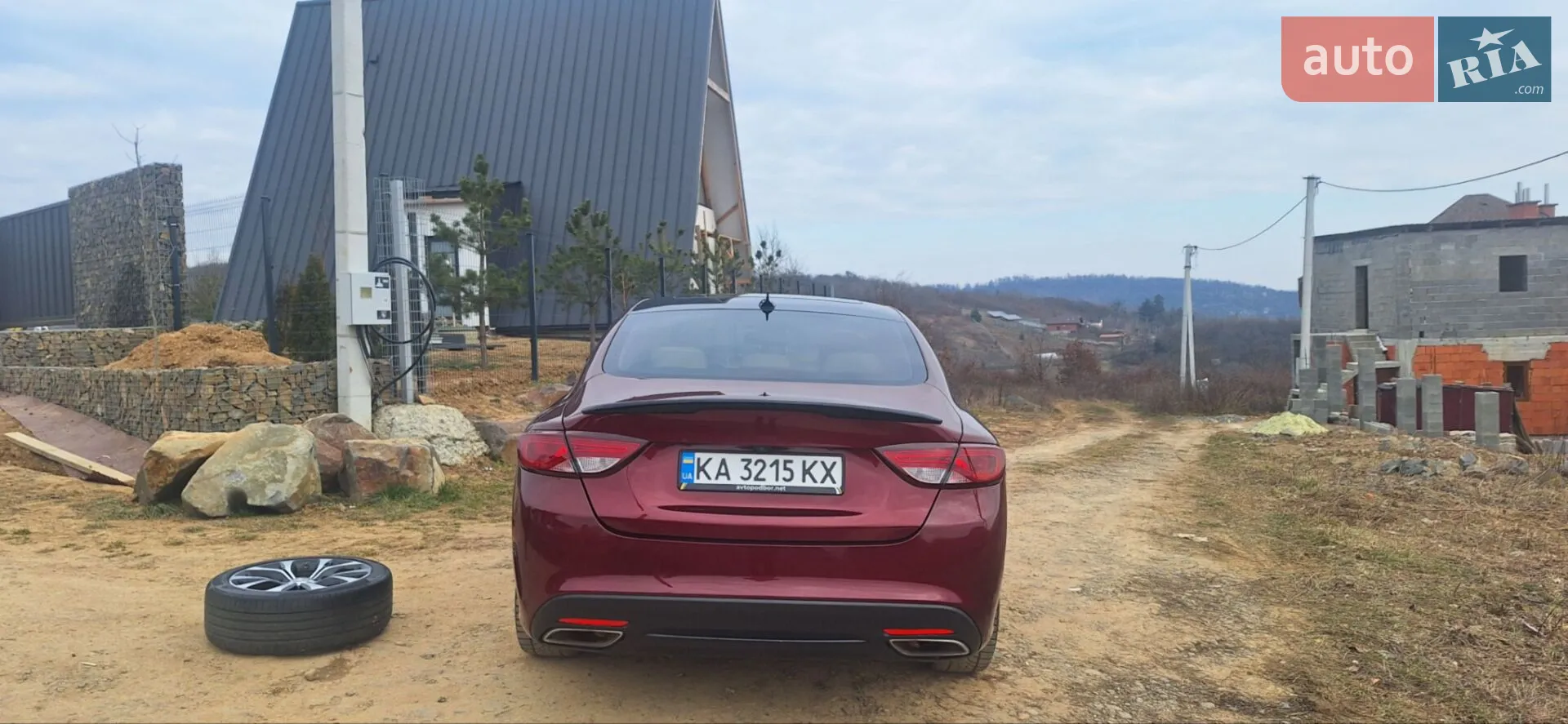 2015 Chrysler 200 - мініатюра 31