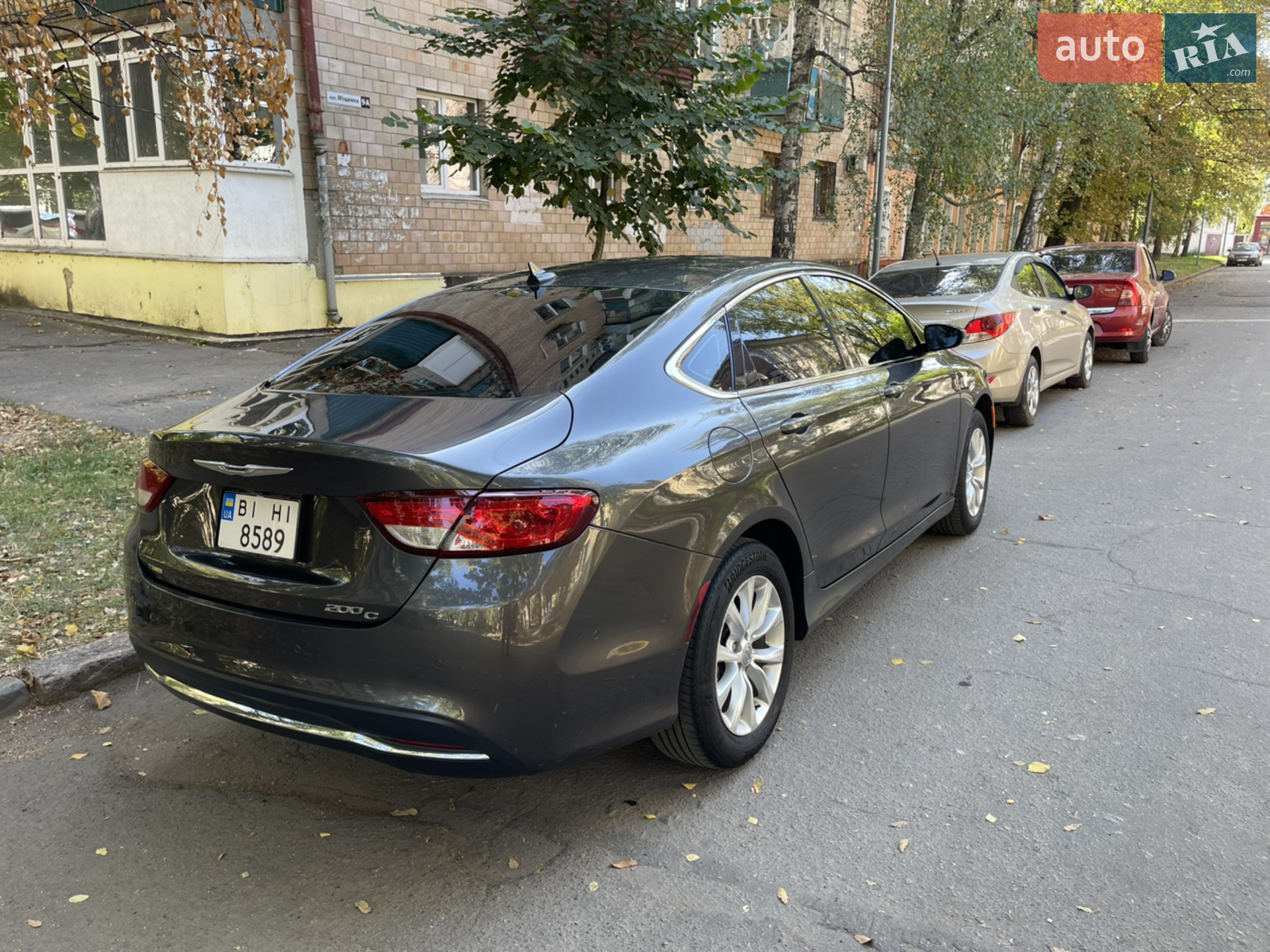 2015 Chrysler 200 - мініатюра 10