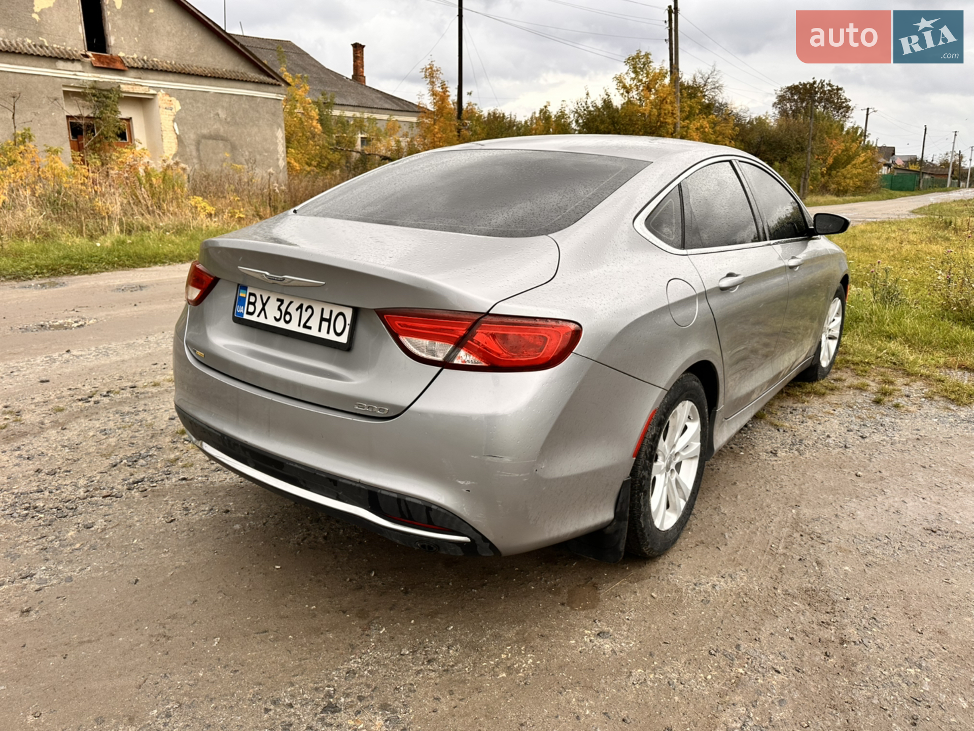 2015 Chrysler 200 - мініатюра 11