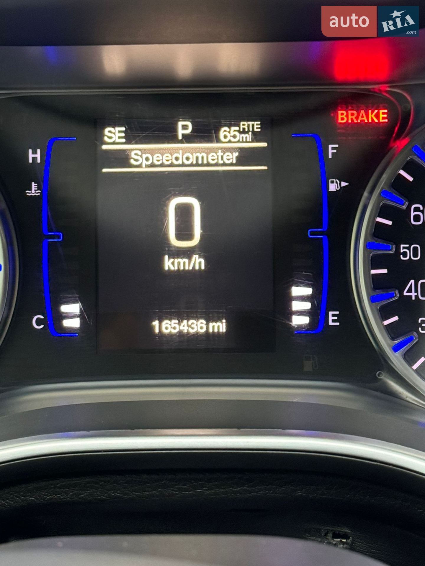2014 Chrysler 200 - мініатюра 11