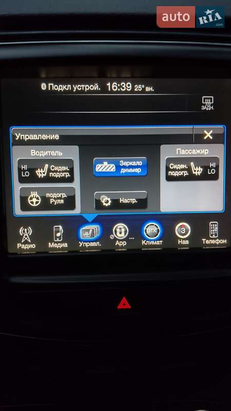 Седан Chrysler 200 2015 в Чернигове фото 19 Седан Chrysler 200 2015 в Чернигове