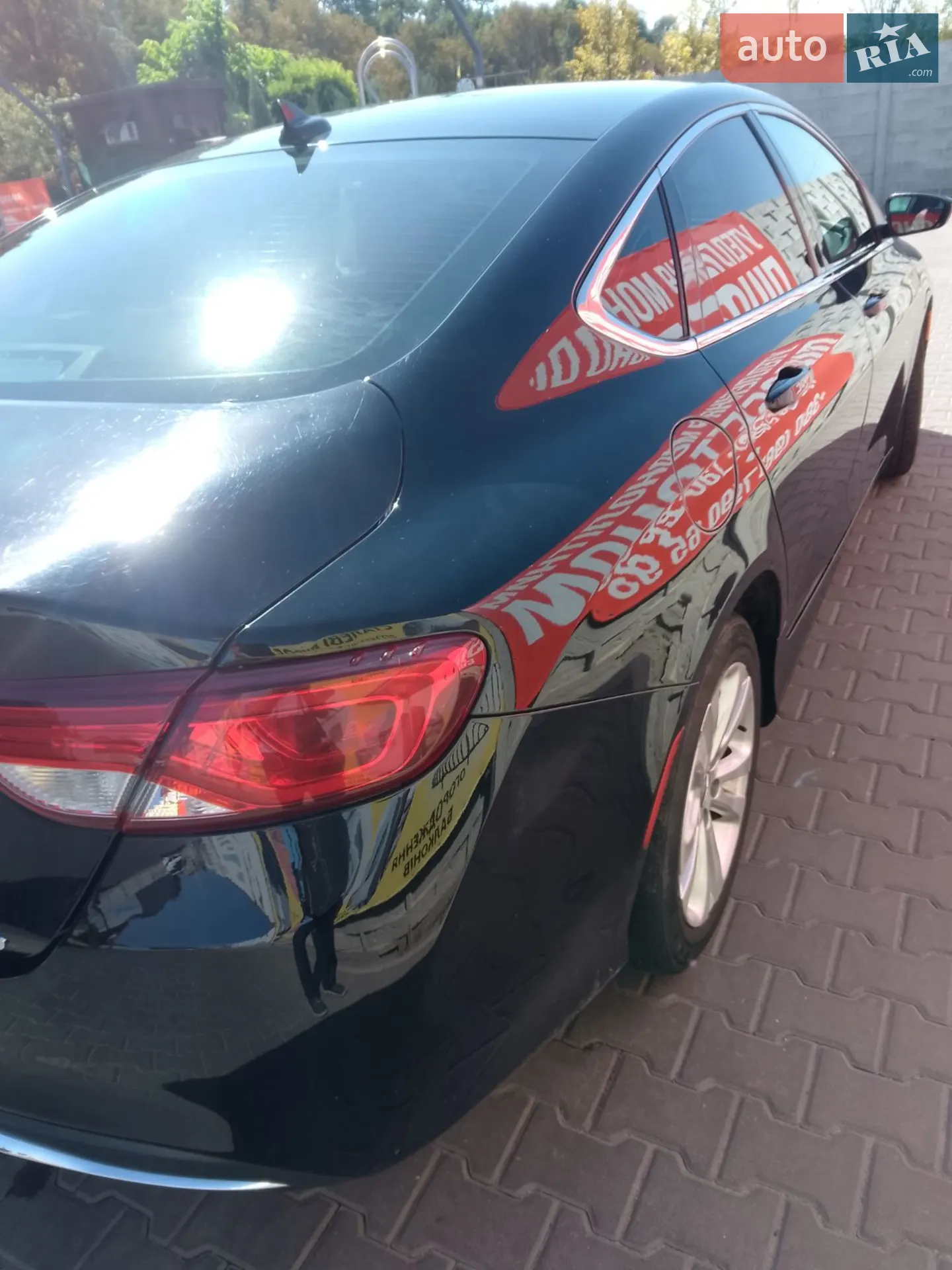 2015 Chrysler 200 - мініатюра 2