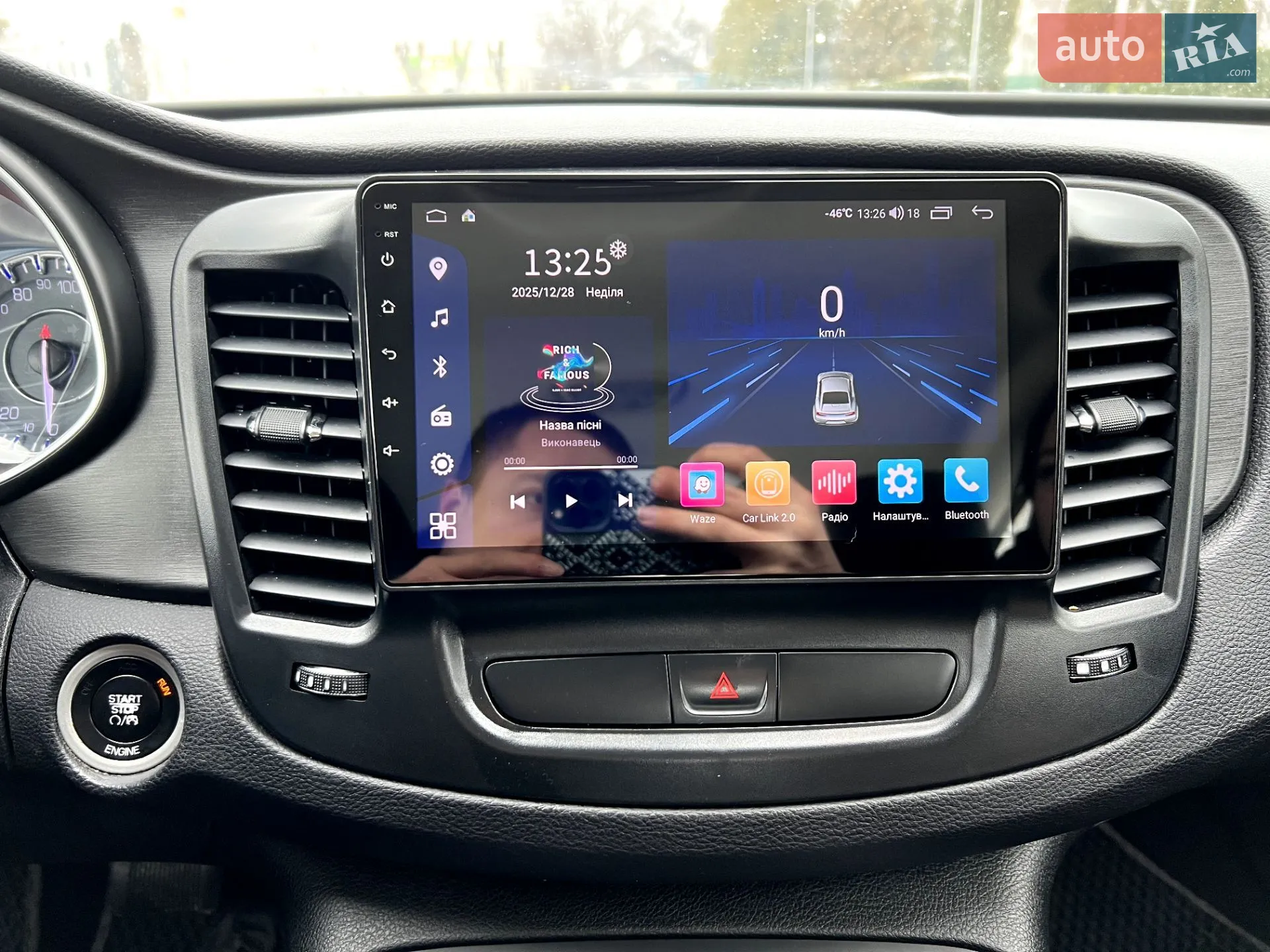 2015 Chrysler 200 - мініатюра 14