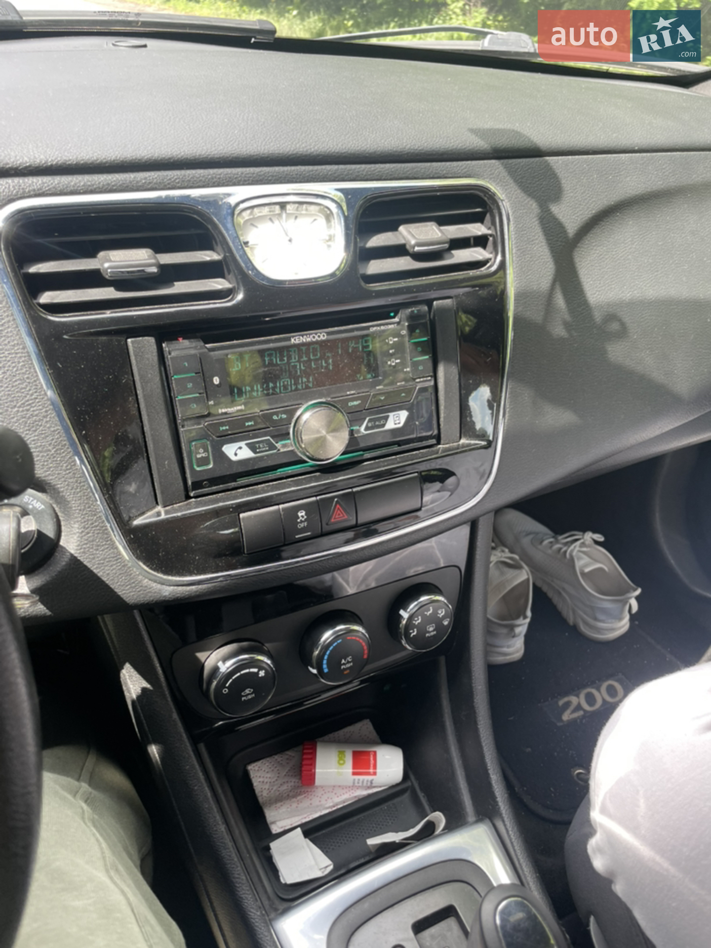 2013 Chrysler 200 - мініатюра 21