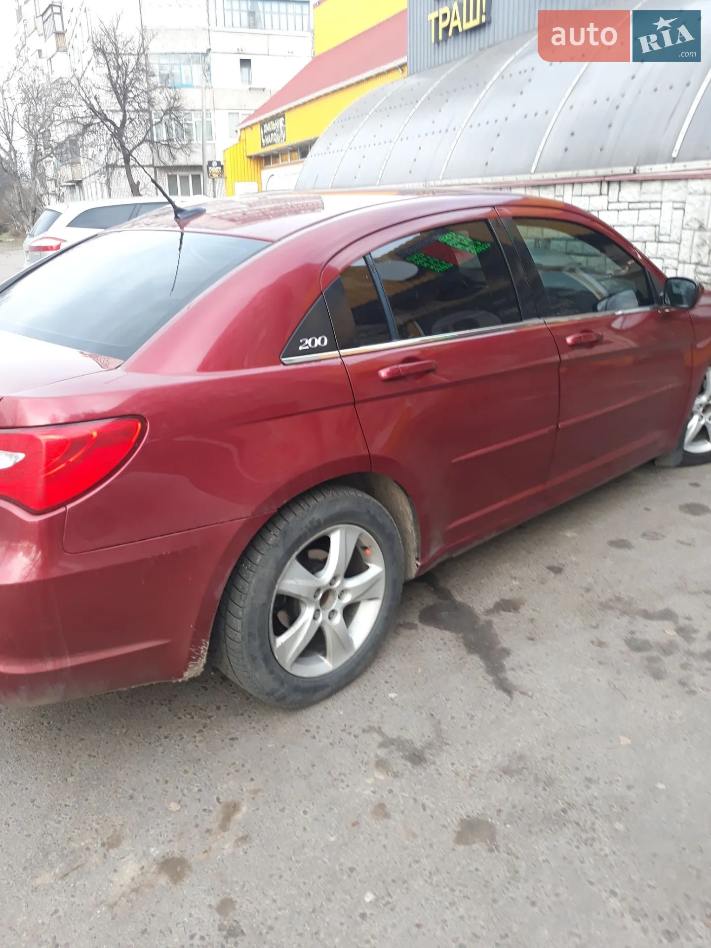 2013 Chrysler 200 - мініатюра 2