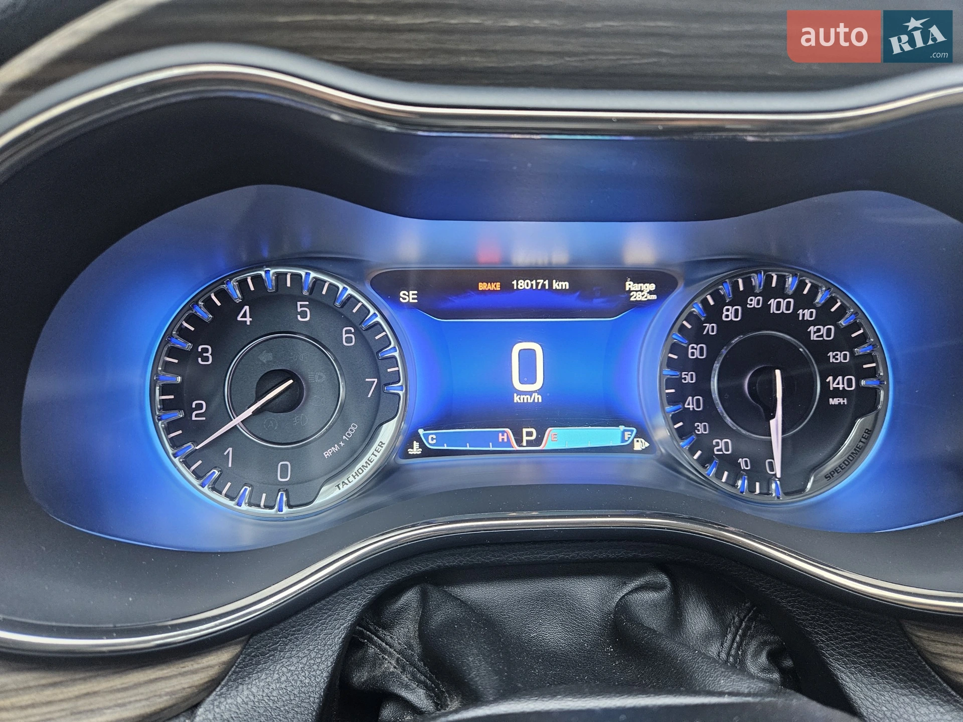 2014 Chrysler 200 - мініатюра 32