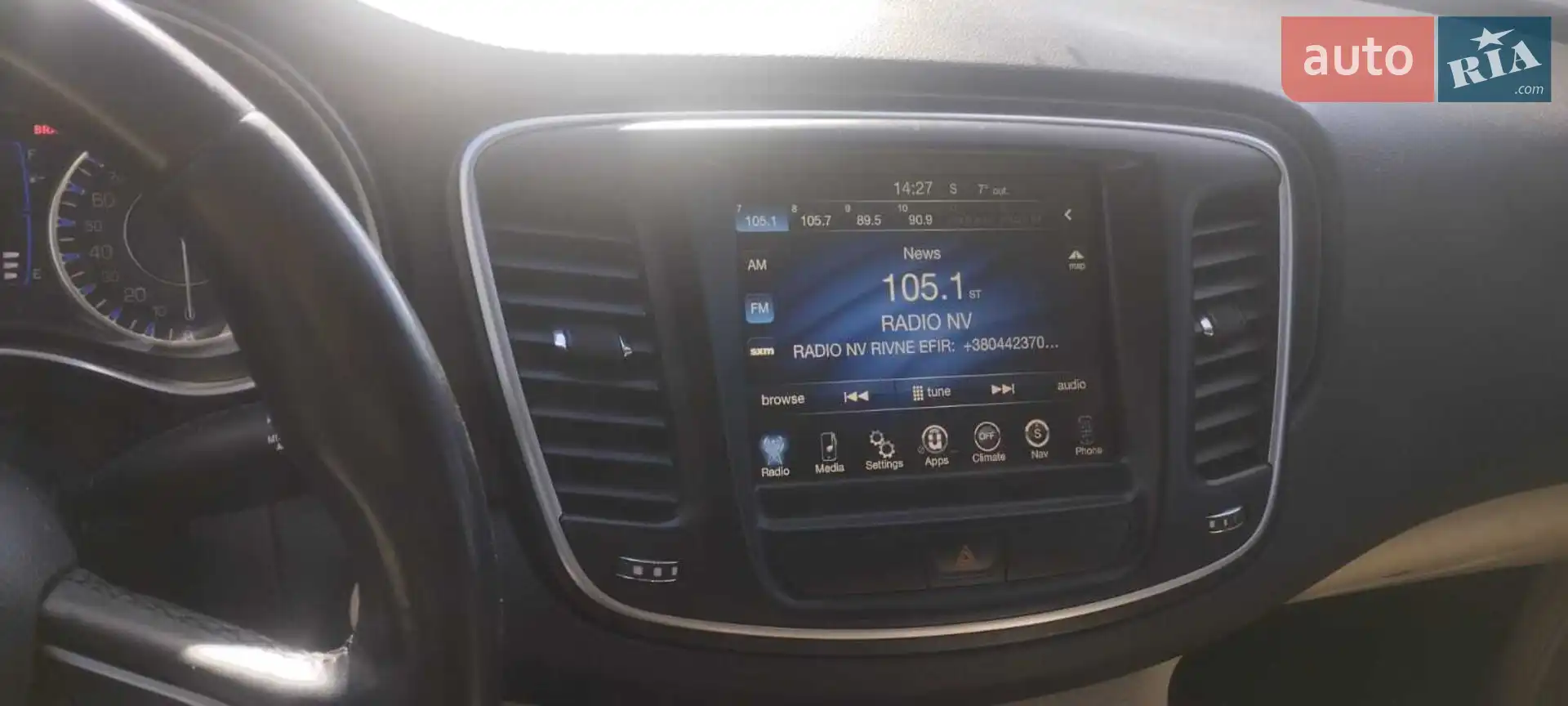 2015 Chrysler 200 - мініатюра 11