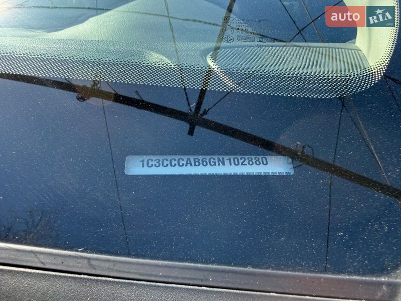 Седан Chrysler 200 2015 в Днепре