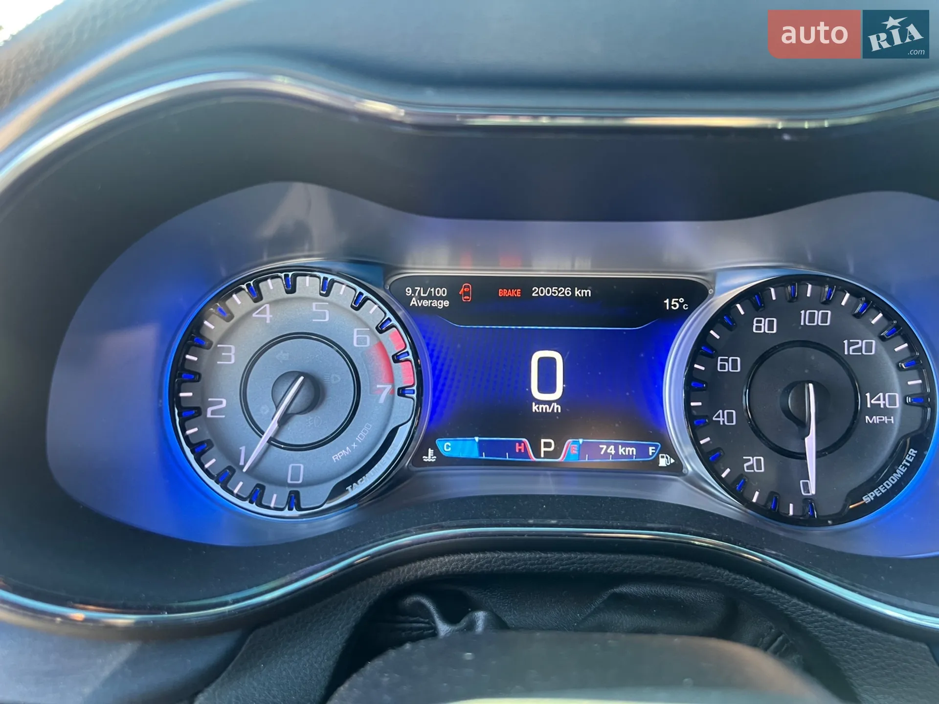 2015 Chrysler 200 - мініатюра 10