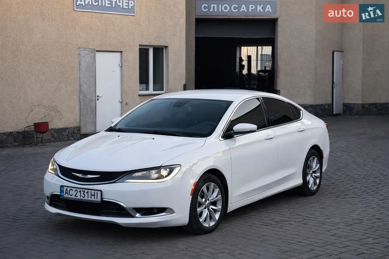 2014 Chrysler 200 - мініатюра 17