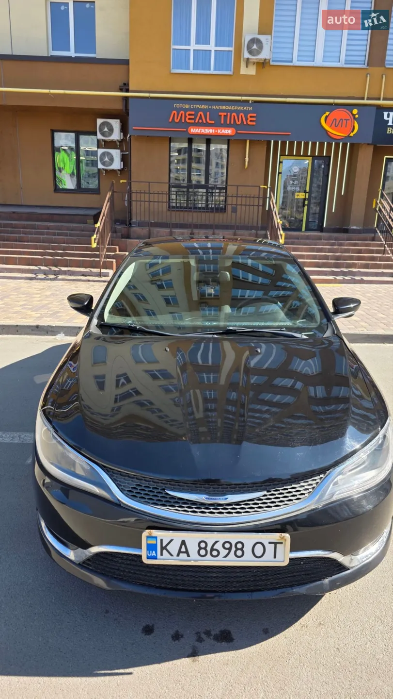 2014 Chrysler 200 - мініатюра 4