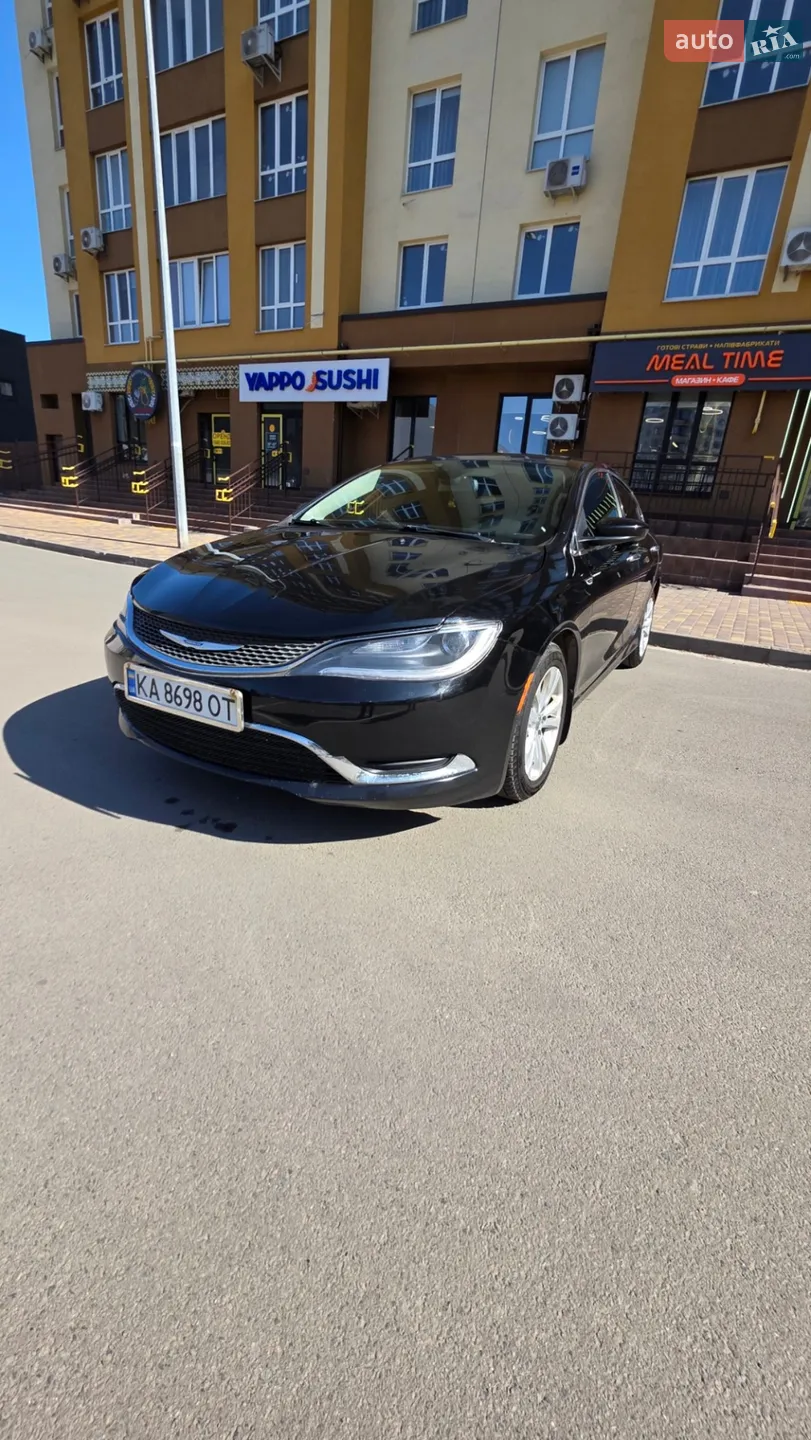 2014 Chrysler 200 - фото 1