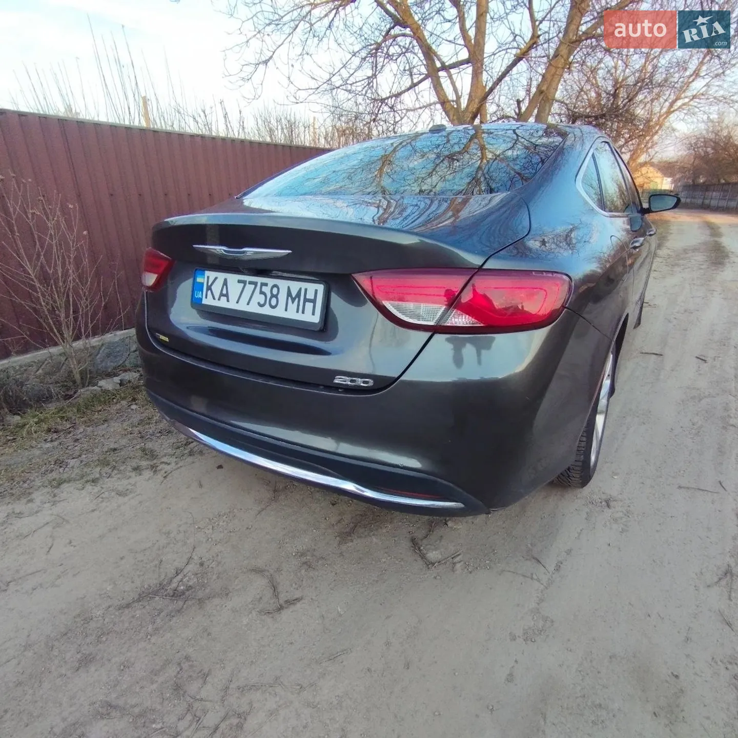 2014 Chrysler 200 - мініатюра 7