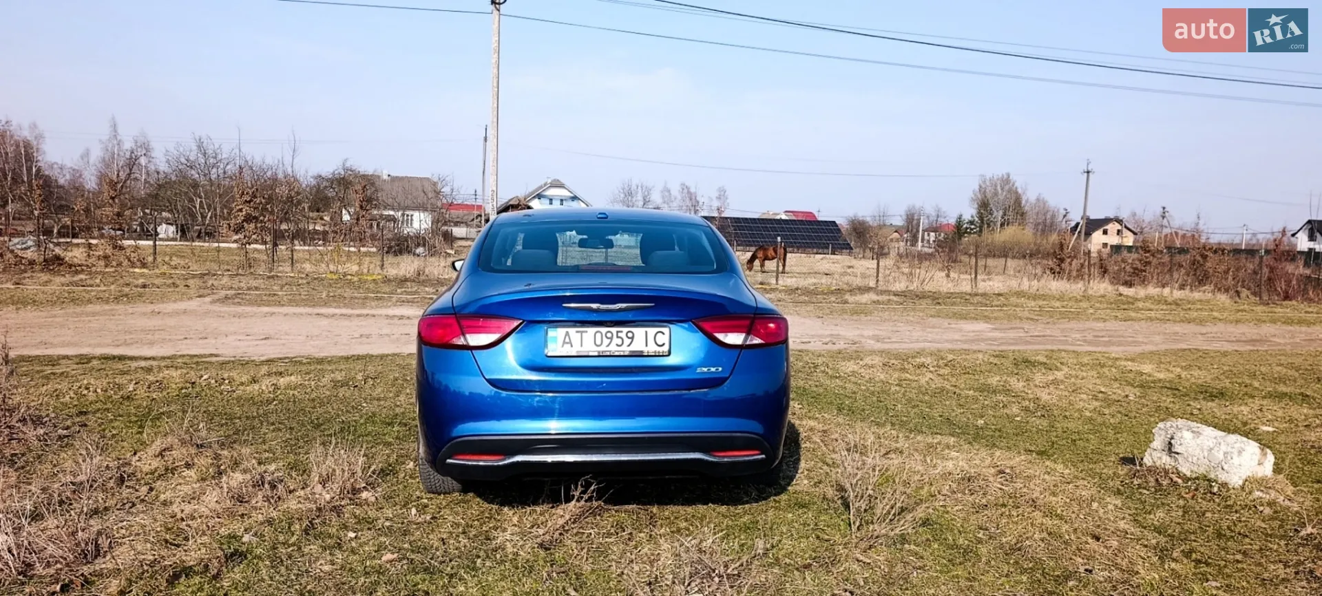 2014 Chrysler 200 - мініатюра 7