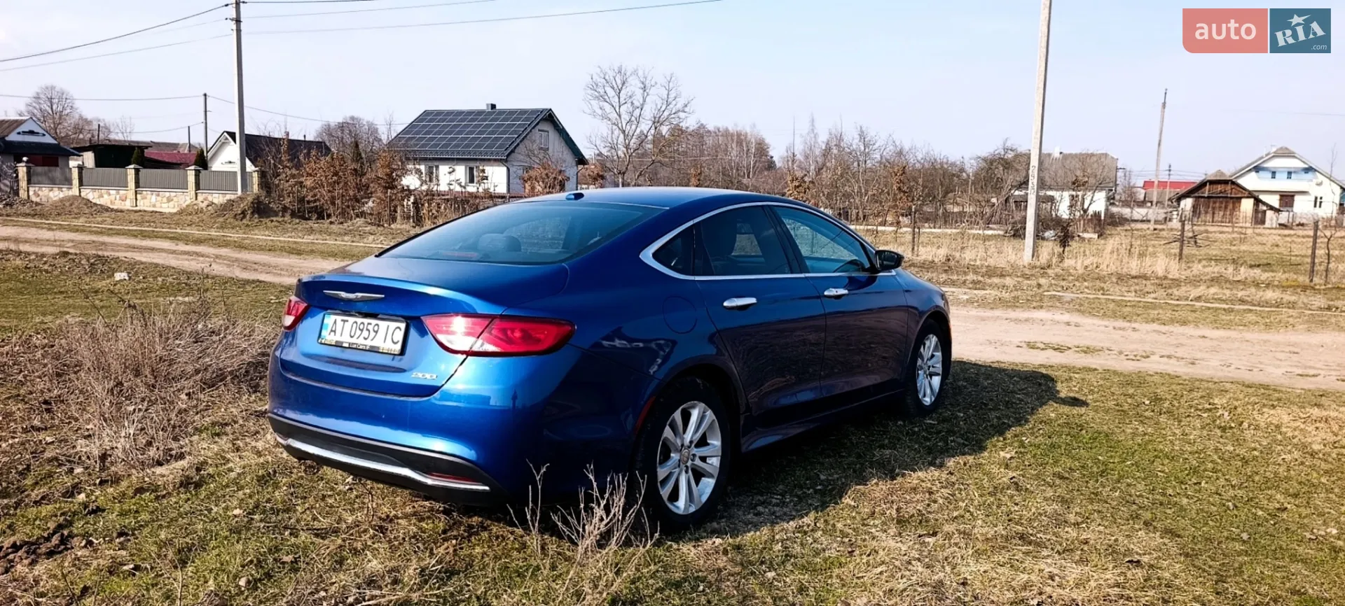 2014 Chrysler 200 - мініатюра 8