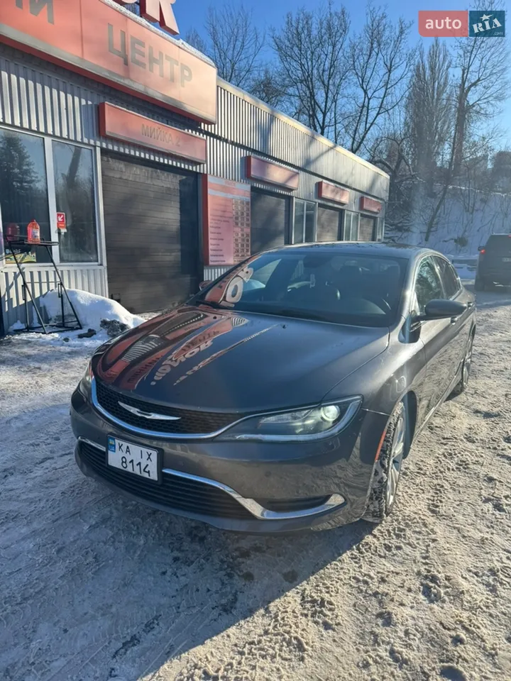 2015 Chrysler 200 - мініатюра 35