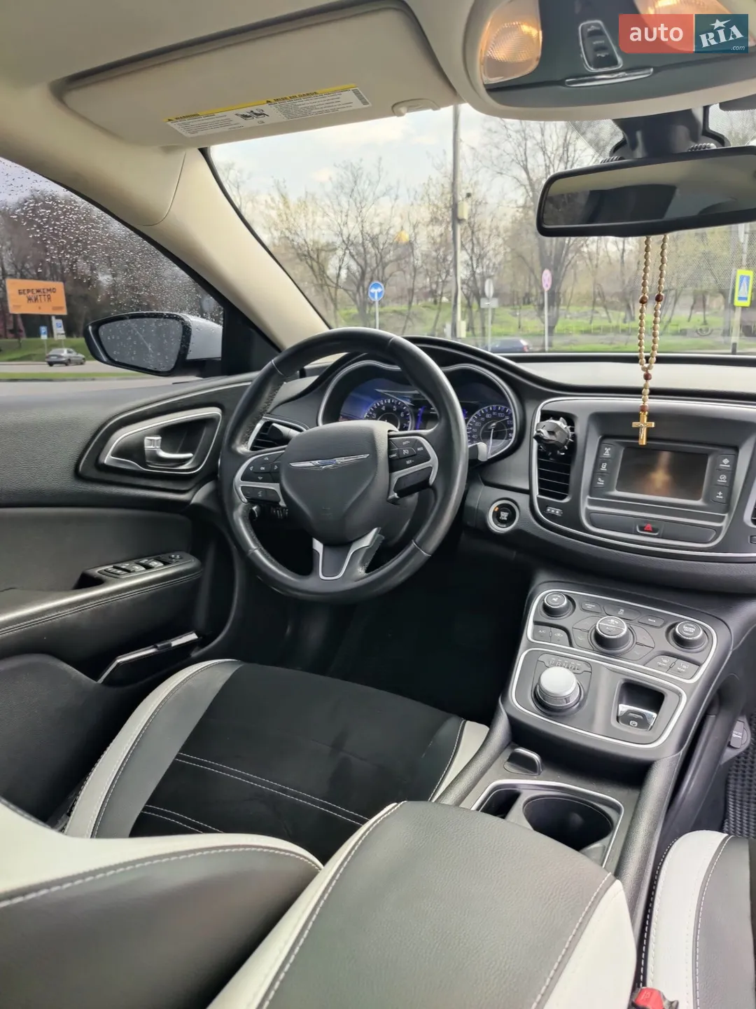 2015 Chrysler 200 - мініатюра 5