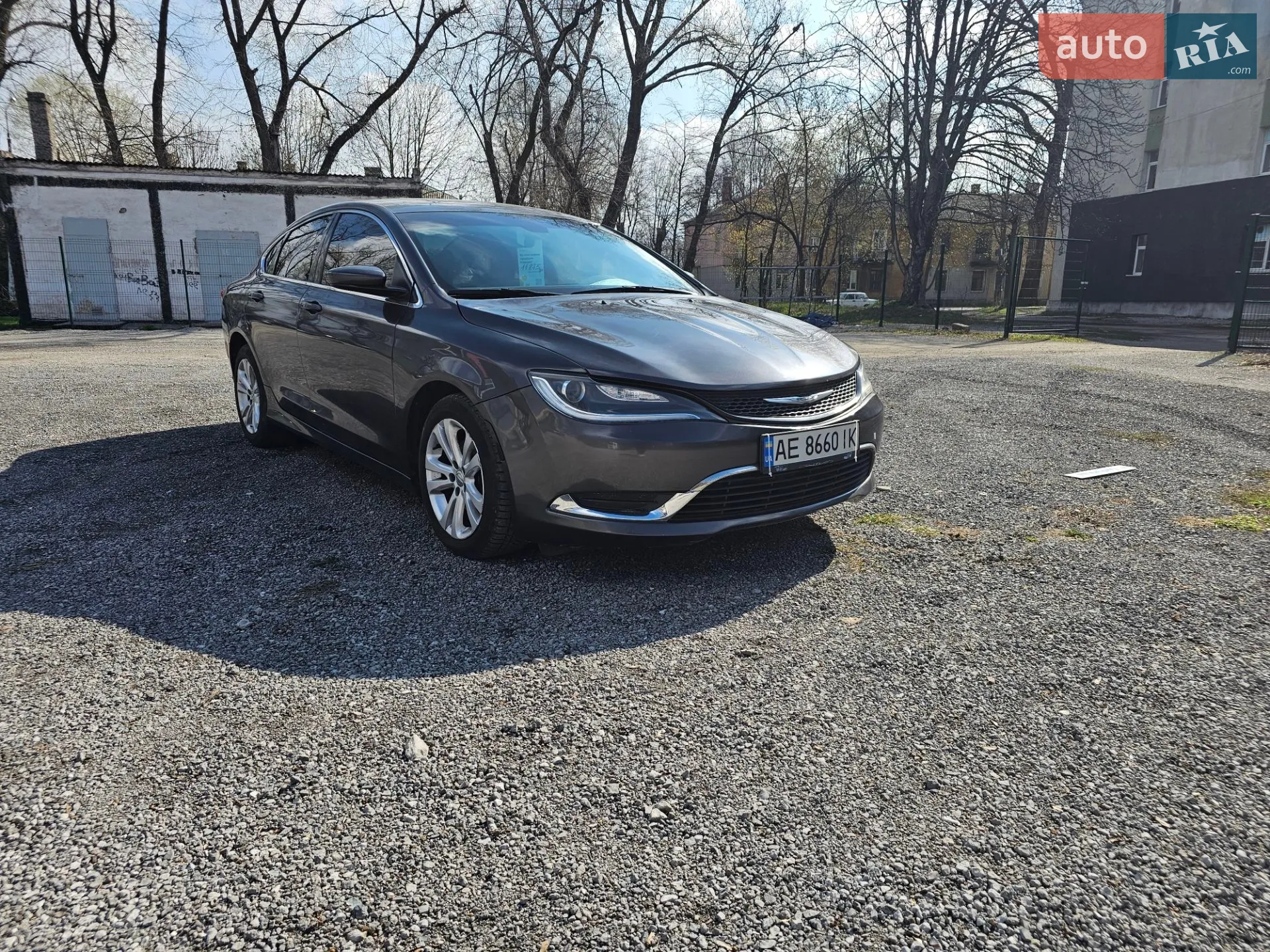 2015 Chrysler 200 - мініатюра 7