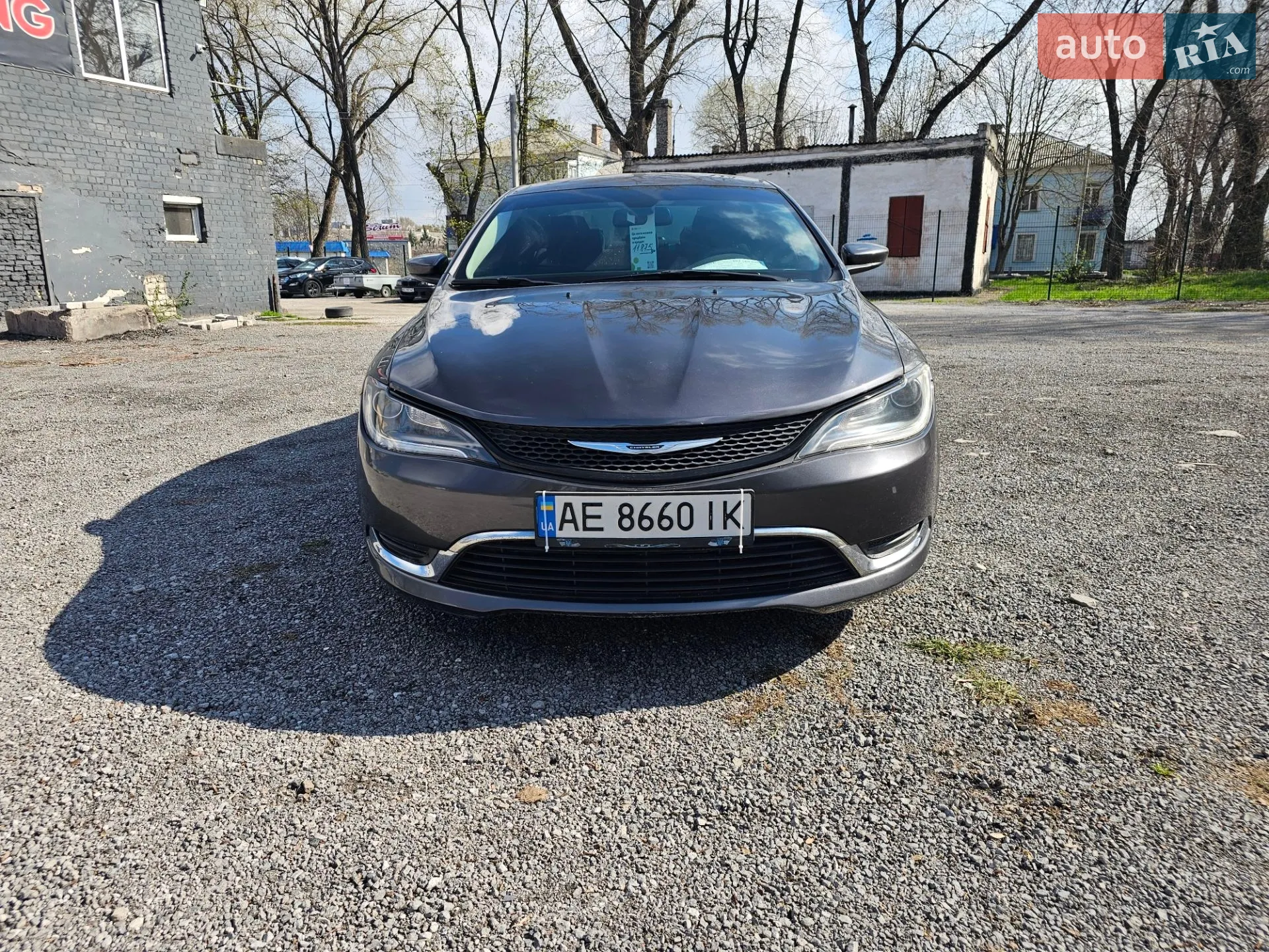 2015 Chrysler 200 - мініатюра 8