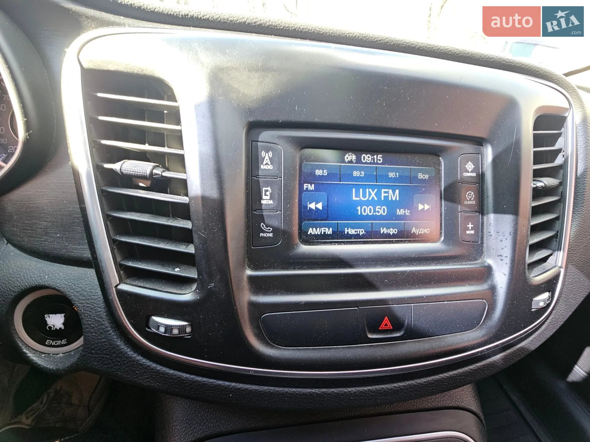 2015 Chrysler 200 - мініатюра 17