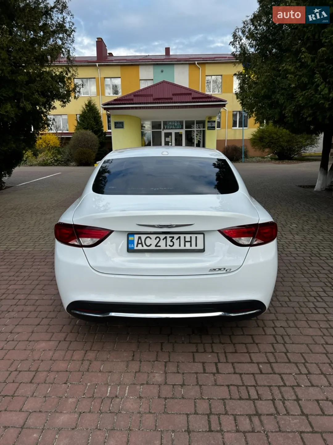 2014 Chrysler 200 - мініатюра 16