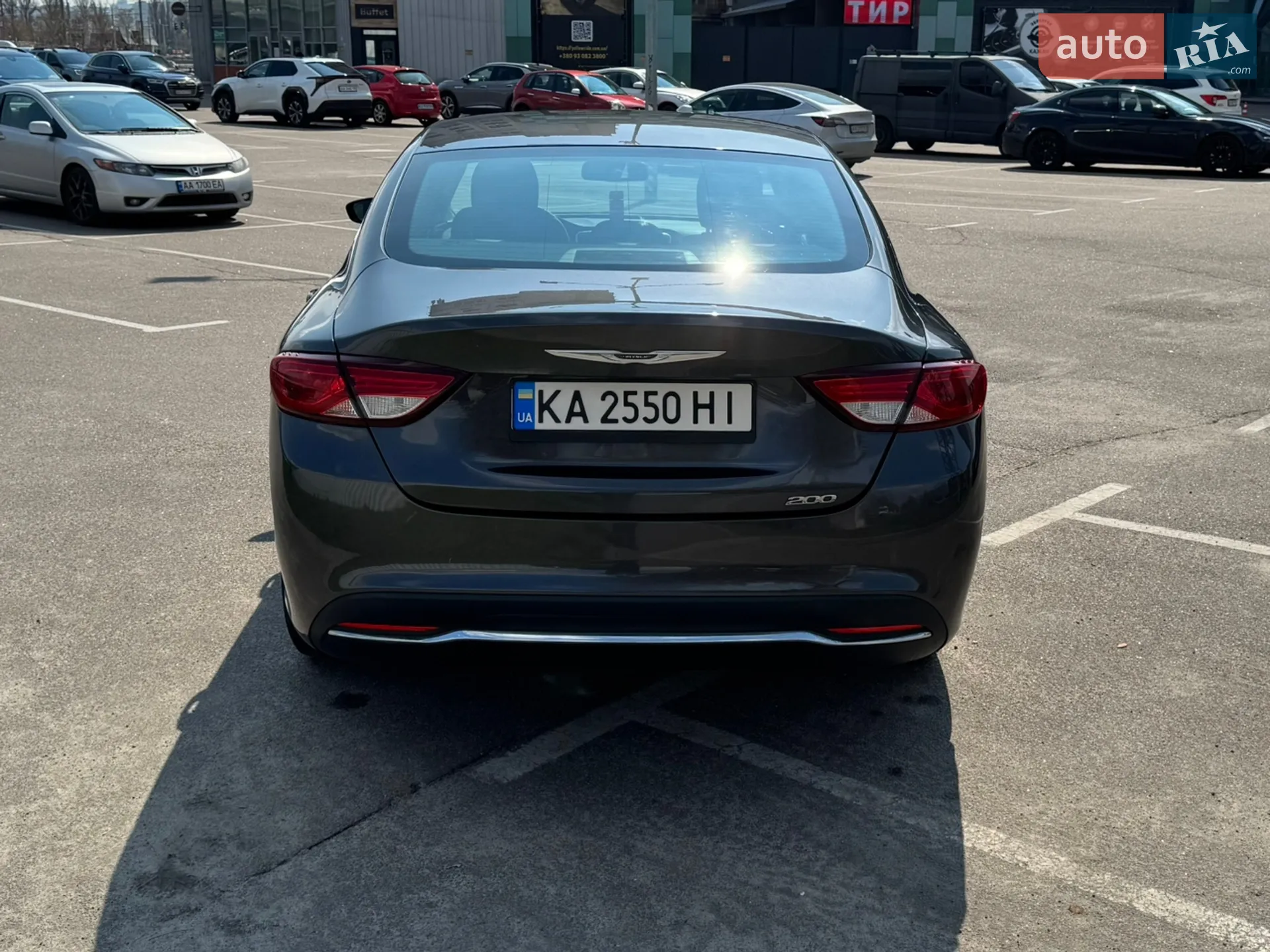 2016 Chrysler 200 - мініатюра 11