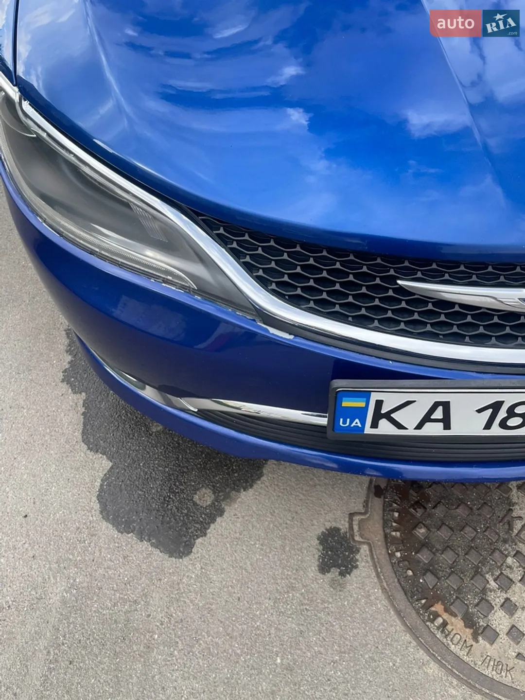 2015 Chrysler 200 - мініатюра 12