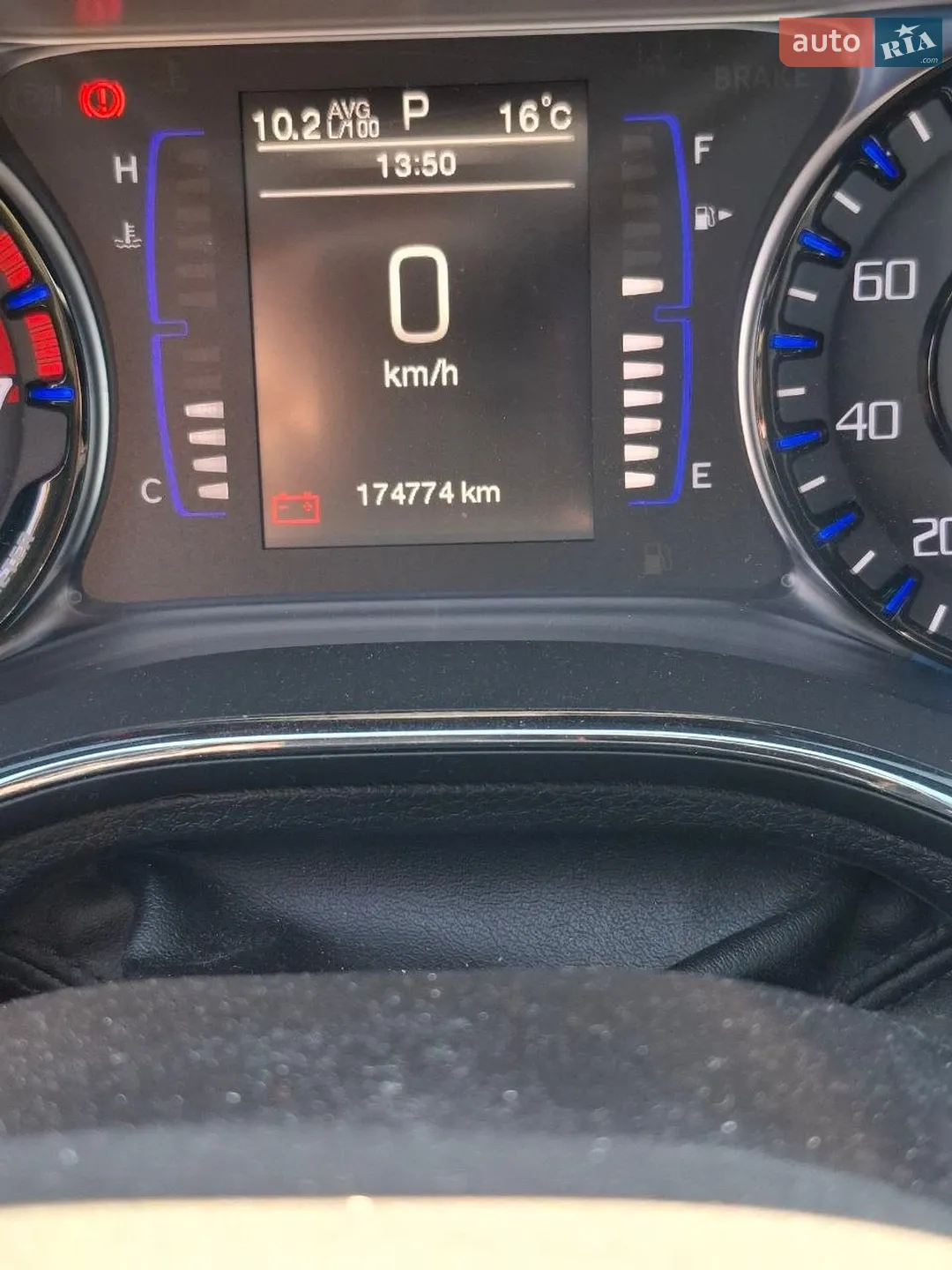 2014 Chrysler 200 - мініатюра 18