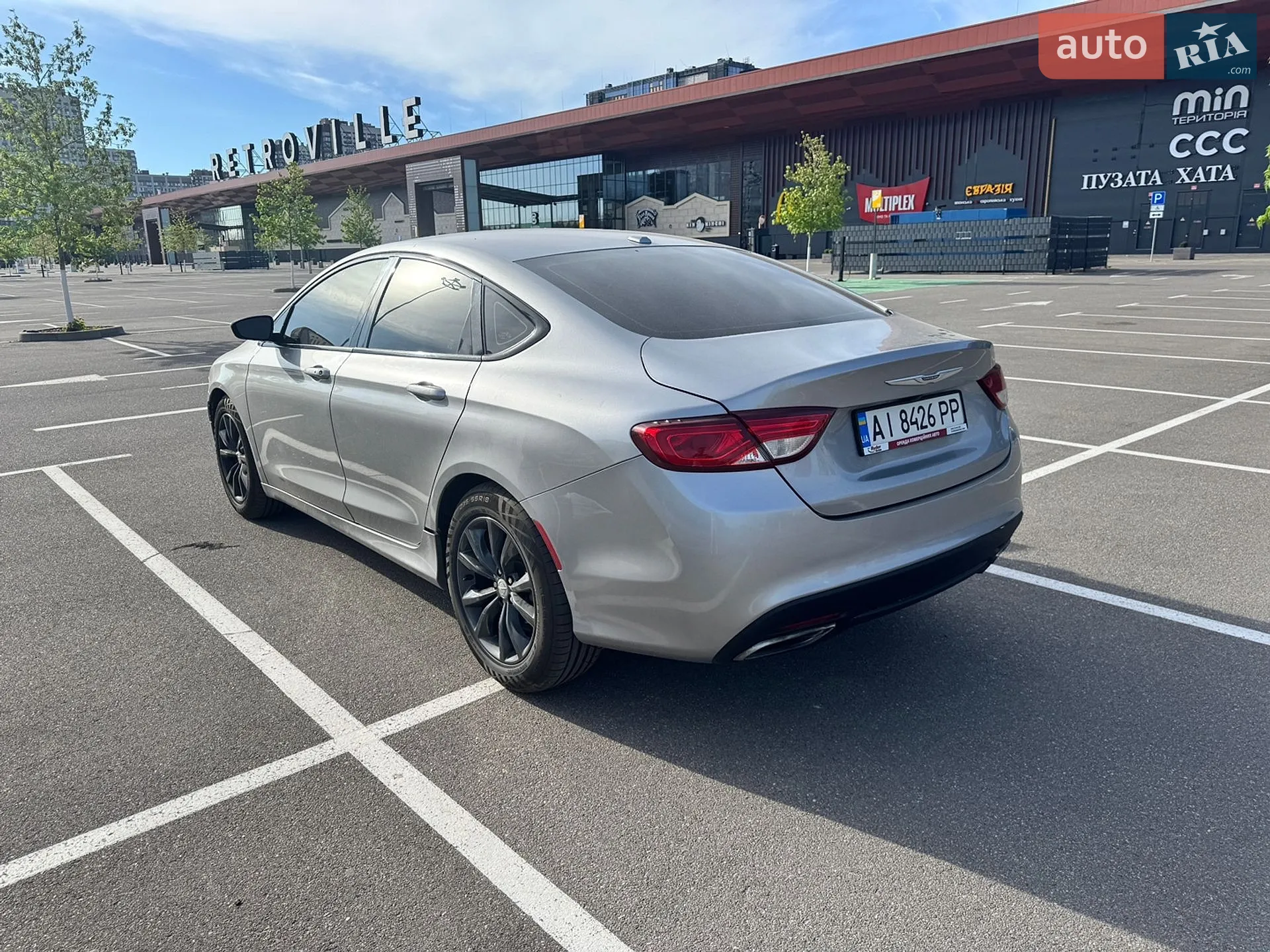 2017 Chrysler 200 - фото 1