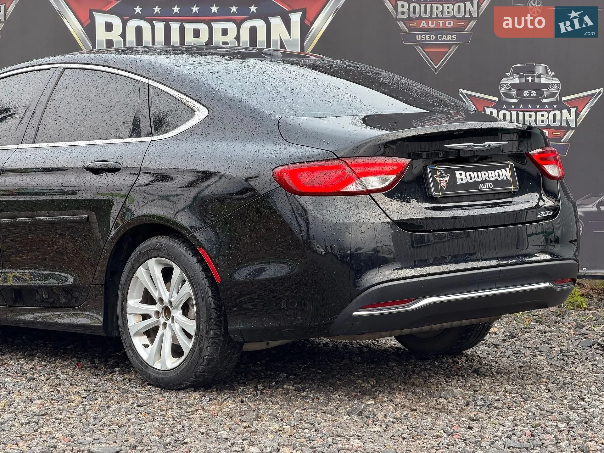 2014 Chrysler 200 - мініатюра 11