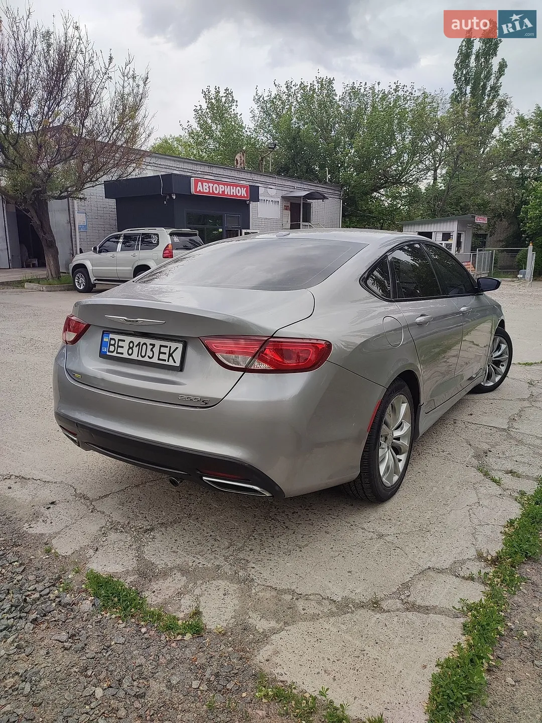 2015 Chrysler 200 - мініатюра 4