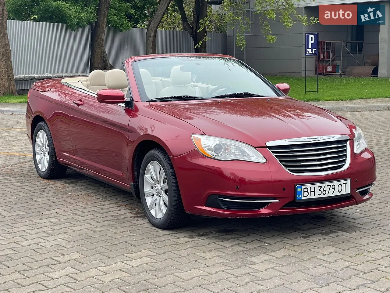 2011 Chrysler 200 - мініатюра 7