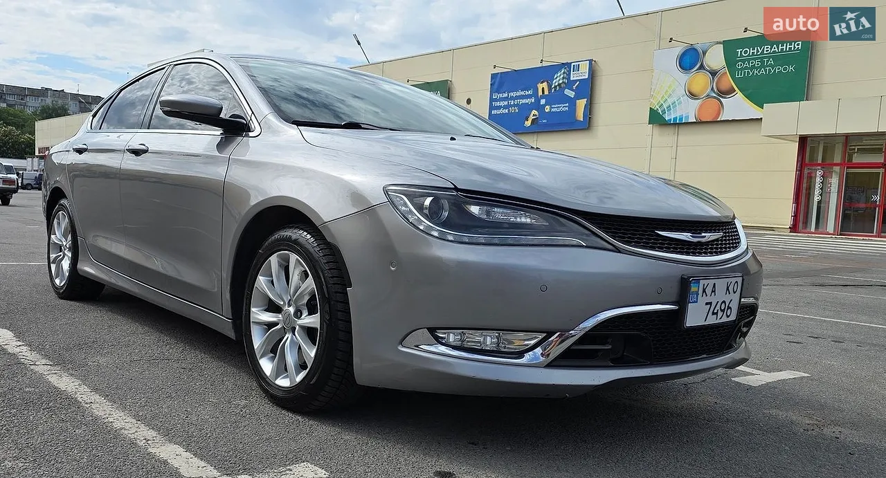 2015 Chrysler 200 - мініатюра 18