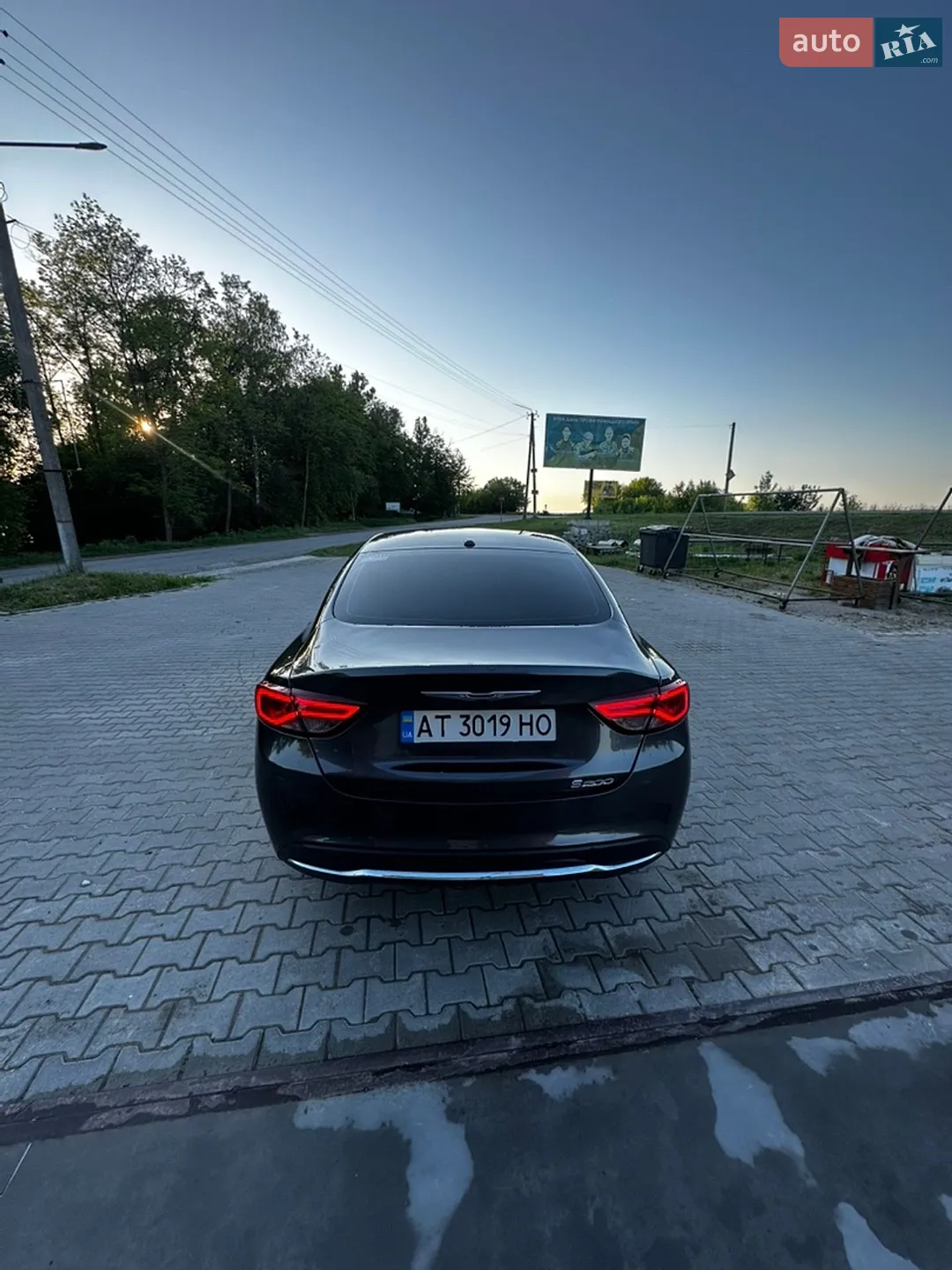 2015 Chrysler 200 - мініатюра 12