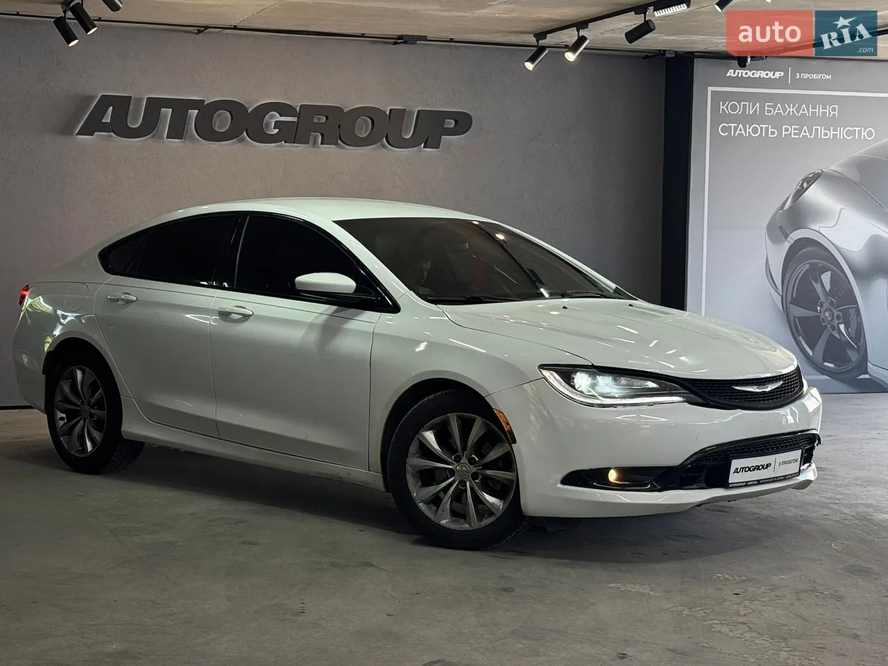 2017 Ford Focus - мініатюра 18