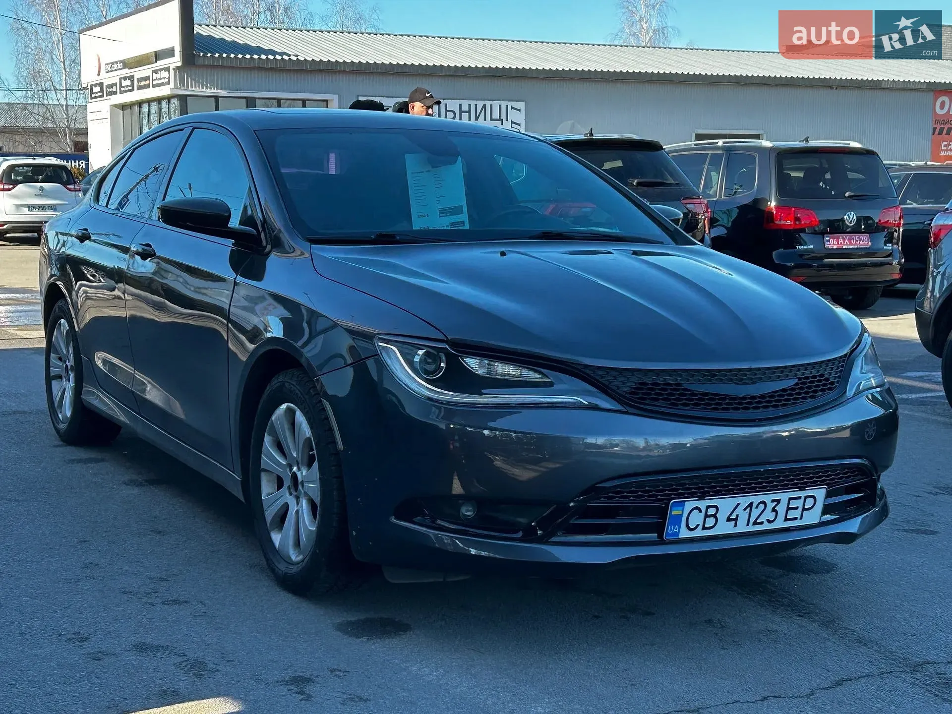 2015 Chrysler 200 - мініатюра 2
