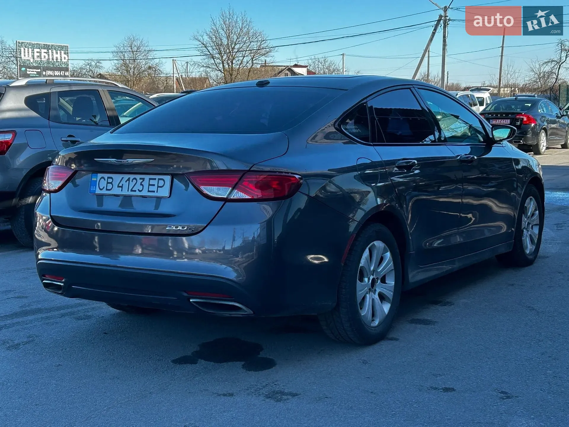 2015 Chrysler 200 - мініатюра 3