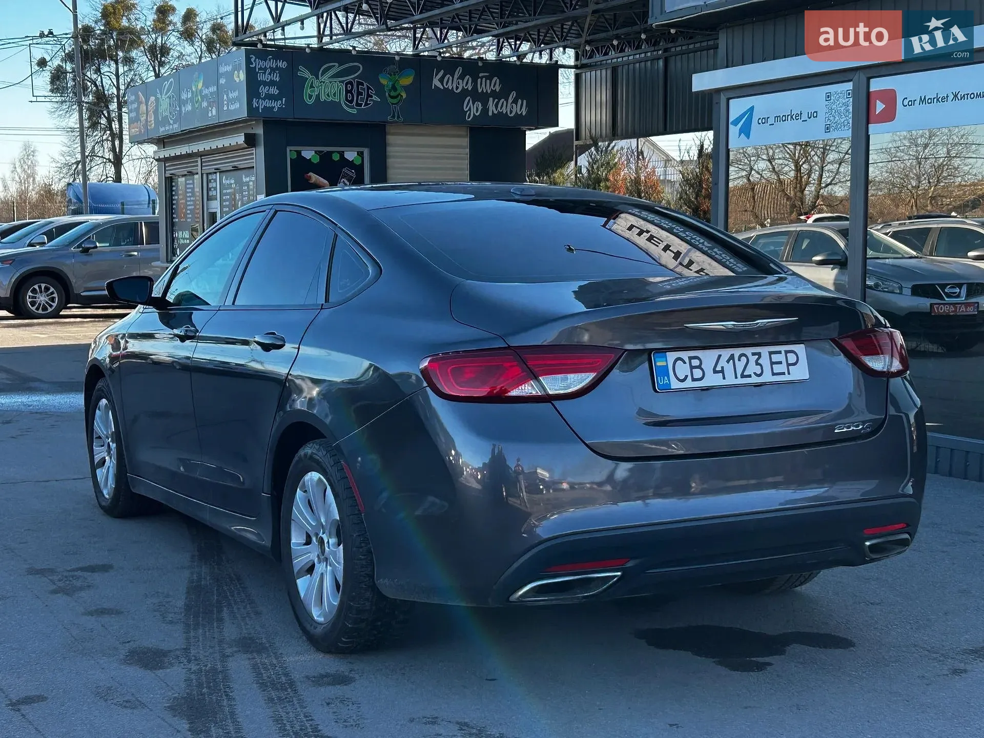 2015 Chrysler 200 - мініатюра 4