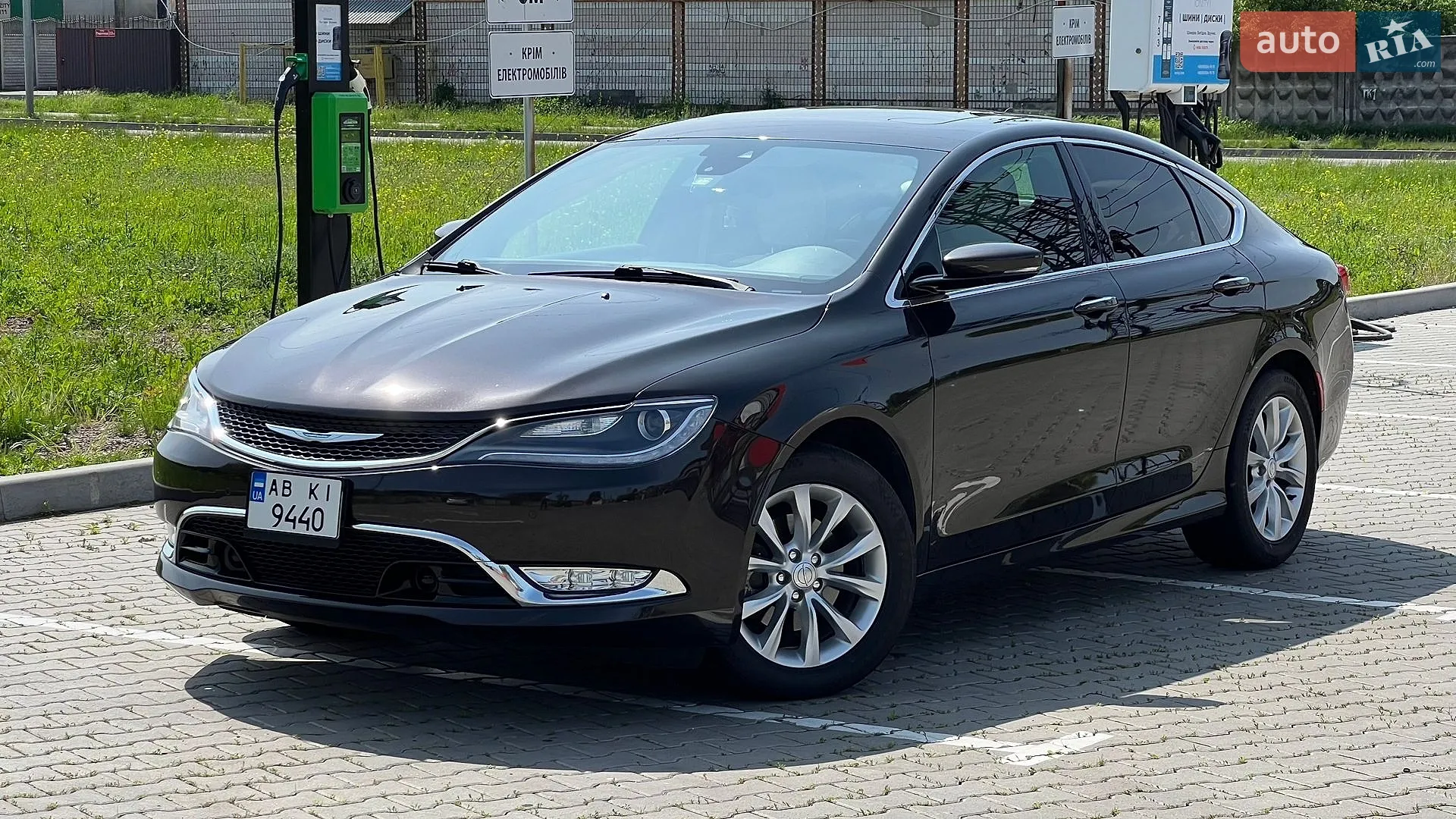 2014 Chrysler 200 - мініатюра 9