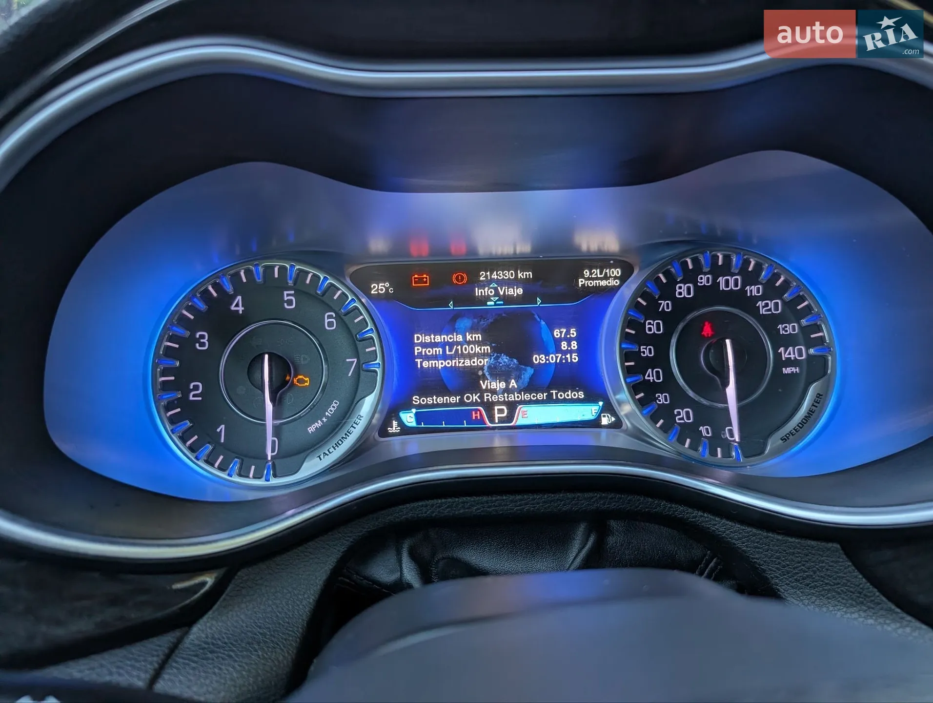 2014 Chrysler 200 - мініатюра 27