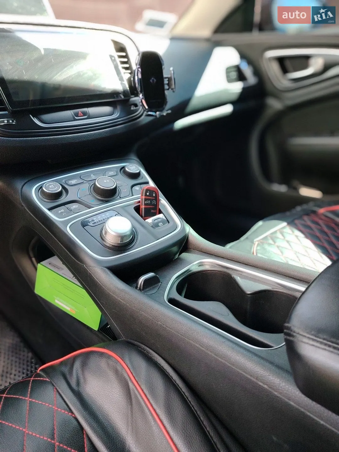 2015 Chrysler 200 - мініатюра 7
